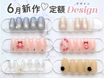 ファストネイル 大宮西口駅前店(FAST NAIL)の写真/★オフ無料★ 定額コースが【¥4860~】シンプル/オフィス/ニュアンス/ワンホンなどトレンドデザイン更新中♪