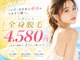 アルゴ 福井店(ALGO)の写真