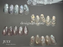 クルム(Guleum)/Guleumオリジナルデザイン