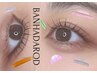 【SNSで話題の韓国風まつ毛パーマ☆BANHADAROD】￥5500