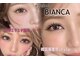 ビアンカ(BIANCA)の写真