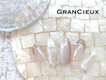 クアトログランシュ 青葉台(QUATRO×GranCieux)/ピンクベージュアクセサリー