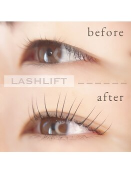 レシェル(Reciel)/ラッシュリフトでロングまつ毛