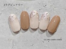 ビューティーラウンジ ベリンダ イオンレイクタウンmori店(Beauty Lounge BELINDA)/ハンド定額ラグジュアリーコース