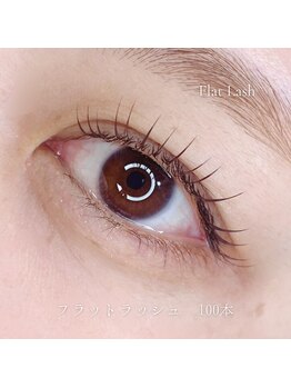 リュプレ(lieu pre)/まつ毛エクステ　100本