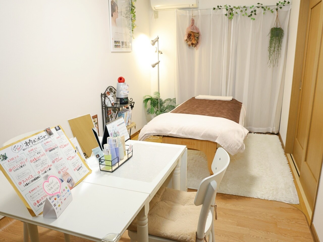 ヨサパーク ムーンジェイアール 木津店(YOSA PARK Moon JR