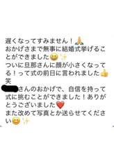 バンブー(bamboo)/