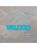 【男性/都度払い】気になる部位のみ！30分のあて放題¥8,000