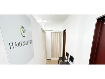 ハリナチュレ 町田店/店舗内観