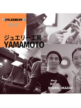 ミセレルオカザキ(MISEREL OKAZAKI)/