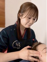 宙 名取美田園店(そら) 亀山 