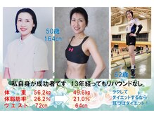 ブルーローズ