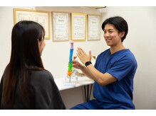 岡崎メディカル整体 アンド ゴールデンケア/オーダーメイド施術（整体)