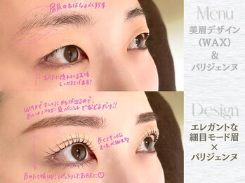 ヴィヴィエル 野田阪神店(viviell)/細めモード眉×パリジェンヌ