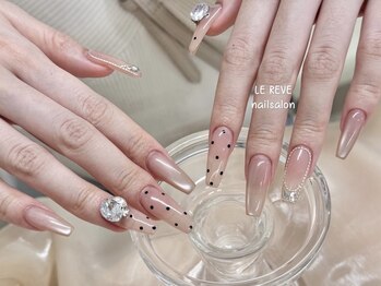 ルレーブ(LE REVE)/長さ出し ワンホン定額デザイン