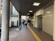 三ノ宮鍼灸院 接骨院/当院までの道順　2