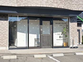 ネコネ(Nekone)/駐車場【姿勢改善/ヘッドスパ】