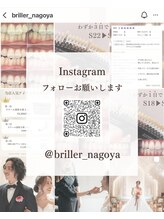 ブリエ(BRILLER)/@briller_nagoya　