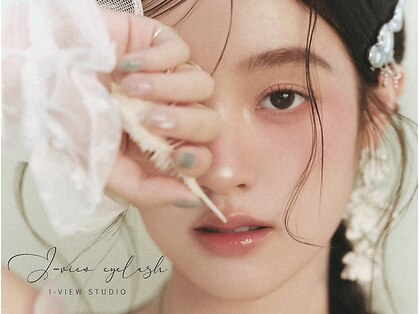 まつ毛パーマ/マツエク/アンドヘルシー/眉毛 I-VIEW eyelash【アイービュー】の写真