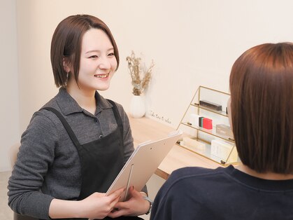 アンドシー 西宮北口店(and she.)の写真
