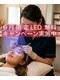 リンカサロン 高田馬場店(Rinka salon)の写真/【持続力重視の方必見！】汗・水・皮脂に強く、エクステのモチが気になる方におすすめです。