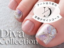 ディーバ 立川店(Diva)