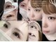 ルーモス 桜川店(Lumos)の写真