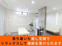 アオ(ao)の雰囲気（落ち着いた癒し空間で安心♪リラックス効果あり☆）
