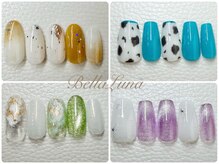 ベラルナ(BellaLuna)の雰囲気（お客様に合わせた施術をご提案します★ご希望お聞かせください♪）