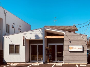 アキハ(AKIHA)/【建物の外観】前が駐車場です!