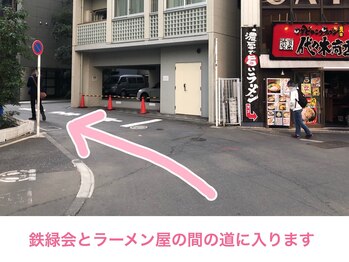 ジアンナ/新宿駅からの道案内（新南改札11