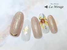 ネイルサロン ラミラージュ/トレンドコース