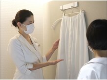 アンジェラックス スキンケアセンター 渋谷/お着替えのご案内