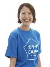カラダキャンプ(カラダCAMP)&nbsp;市原 千史