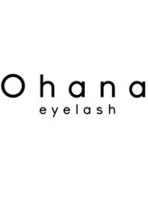 オハナ アイラッシュサロン 武蔵小杉店(Ohana) ohana eyelash