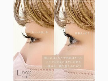 リュクス(Luxe+TKM HANATEN)/まつ毛パーマ