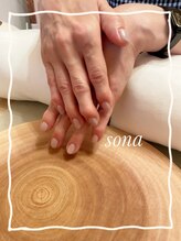 ソナ(Sona)/