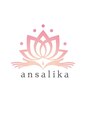 アンサリカ(ansalika)/ansalika[アンサリカ]