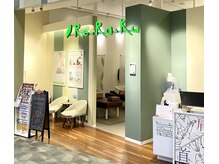 リラク モラージュ菖蒲店(Re.Ra.Ku)の雰囲気（モラージュ菖蒲でお買い物やお仕事帰りにも便利な好立地♪）