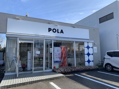 ポーラ ザ ビューティ 金沢有松店(POLA THE BEAUTY)の写真