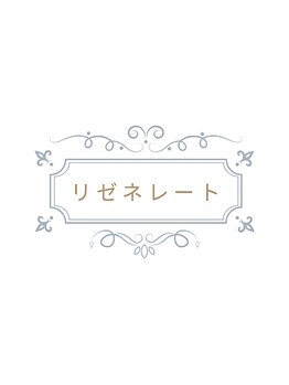 モンクラッシー(Mon classy)/アメリカ最先端美容