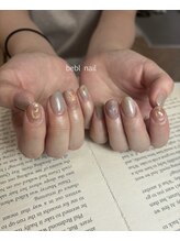 ビーブル 四日市(bebl)/定額ネイル