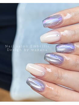 アンベリール(Embellir)/定額デザインメニュー