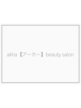 初めての方にオススメ