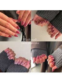 Flash nail
