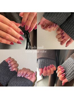 イル(iLL)/Flash nail