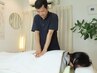 【徹底的にもみほぐしたい方♪】全身マッサージ150分¥15,000→¥13,000