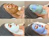 【フェイシャル当日施術＋カウンセリング】メニューに迷われている方はコチラ