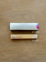 モン(mon.)/オススメのケア用品