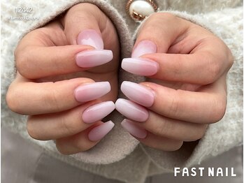 ファストネイル ペリエ千葉店(FAST NAIL)/*期間限定*ベイビーブーマー